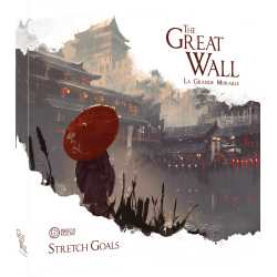 The Great Wall (La Grande...