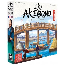 Iki - Akebono (extension)