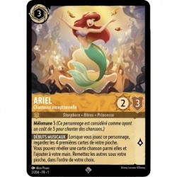 Lorcana JCC - Ariel,...