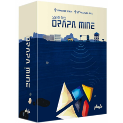 Orapa Mine
